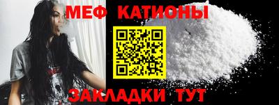каннабис Шахты