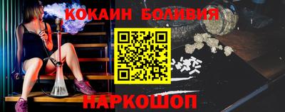 прущие грибы Шебекино
