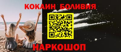 каннабис Шахты