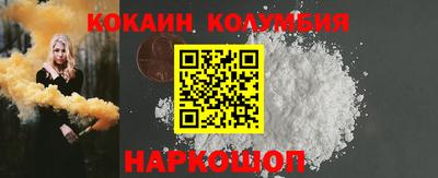 каннабис Шахты