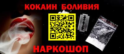 каннабис Шахты