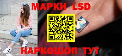 каннабис Шахты