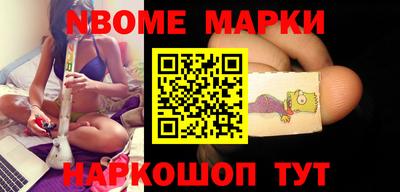 каннабис Шахты