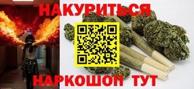 меф VHQ Шелехов