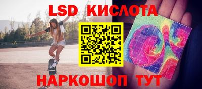 каннабис Шахты