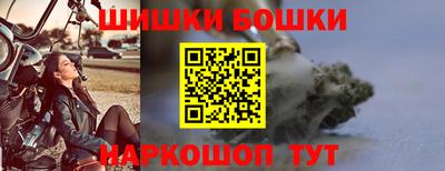 каннабис Шахты