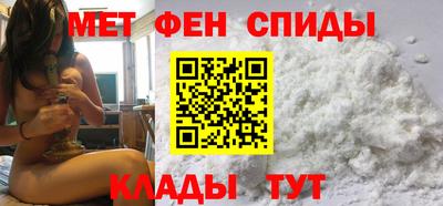 прущие грибы Шебекино