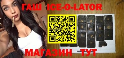 каннабис Шахты