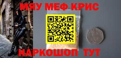 прущие грибы Шебекино