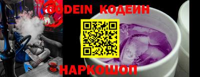 каннабис Шахты